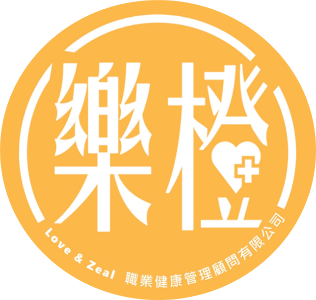 樂橙職業健康管理顧問有限公司 logo